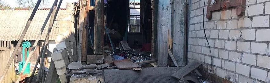 Фото: телеграм-канал Вячеслава Гладкова