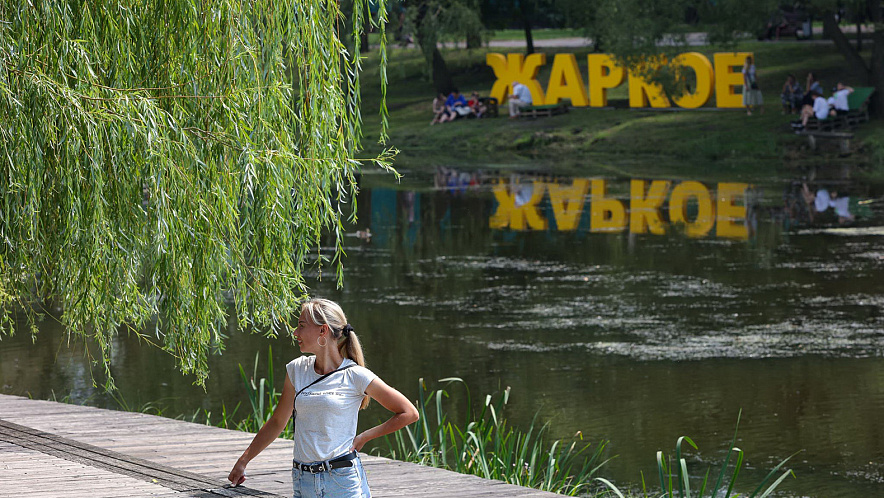 Фото: Антон Вергун