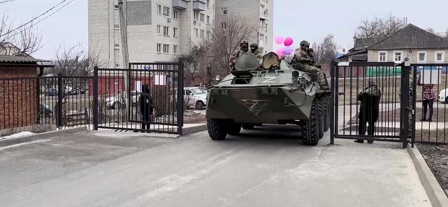 Школа 29 белгород. Лицей 32 белгород. Школа 16 белгород. 28 школа белгород. Форма 45 школа белгород.