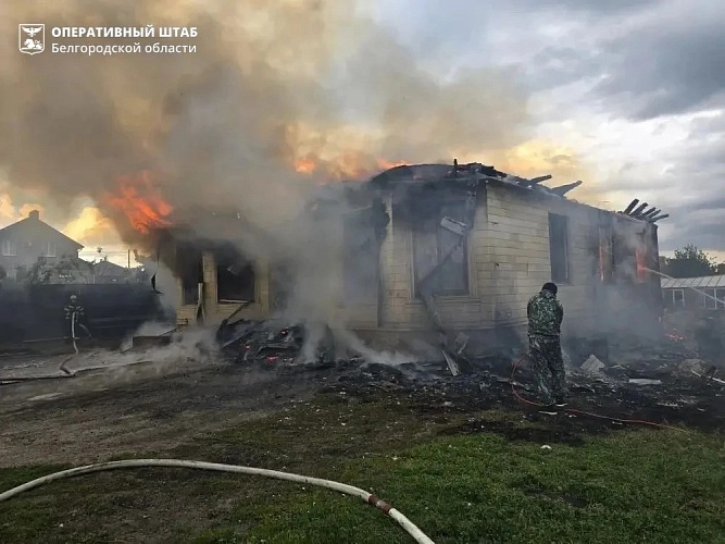 Фото: оперштаб Белгородской области