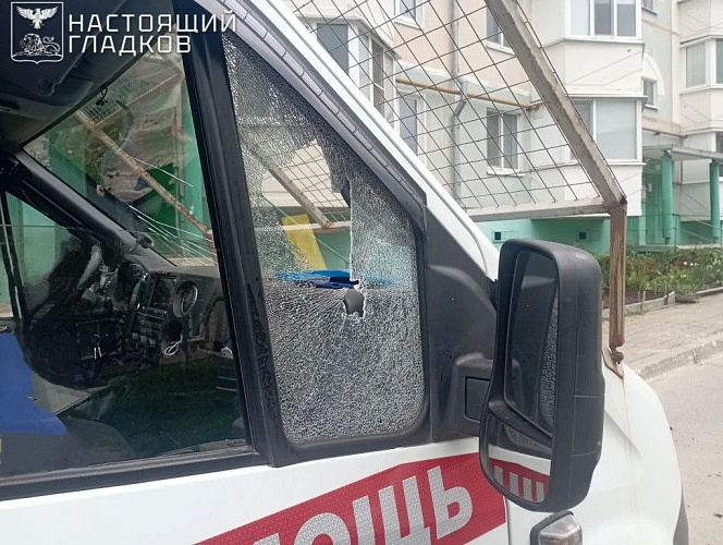 Фото: соцсети Вячеслава Гладкова
