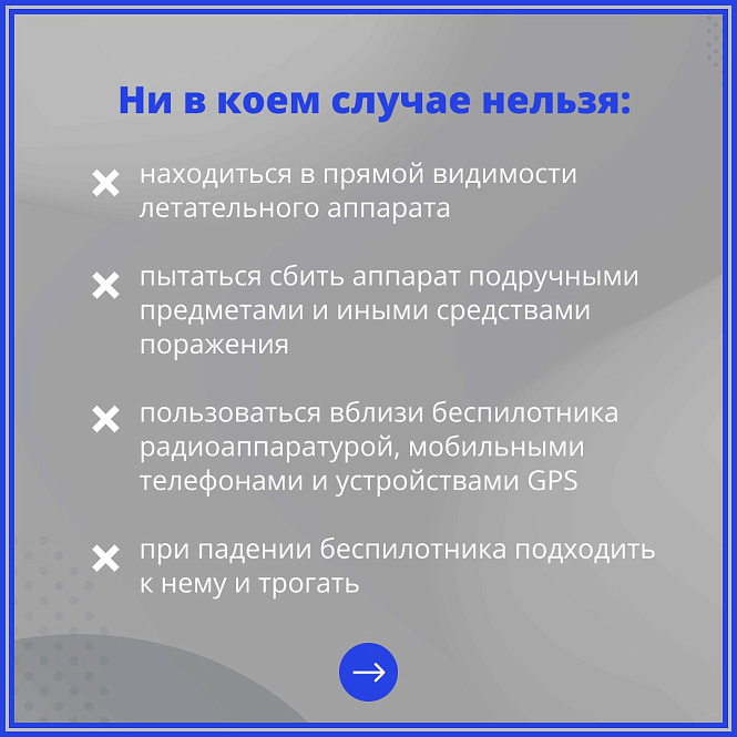 белые ночи самостоятельная работа. мстислав добужинский иллюстрации к достоевскому. белые ночи сравнение насти и мечтателя таблица. «белые ночи» (1848). виктор меркушев художник питер.