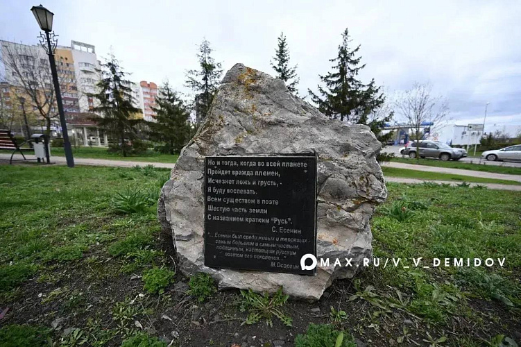 Фото: соцсети Валентина Демидова