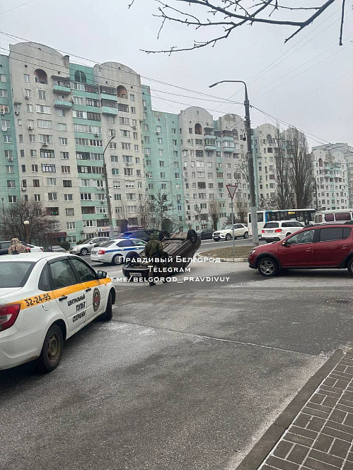 Что произошло в белгороде 15. Что произошло в белгороде 15. Пожары в белгороде за 2022 год. Что произошло в белгороде 15. Пожар в школе.