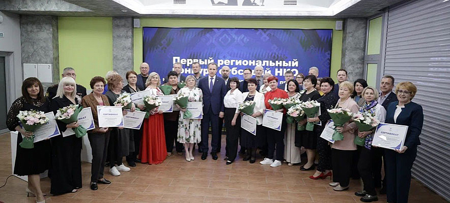 Фото: пресс-служба губернатора и правительства Белгородской области