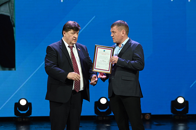 Фото: Пресс-служба Россети