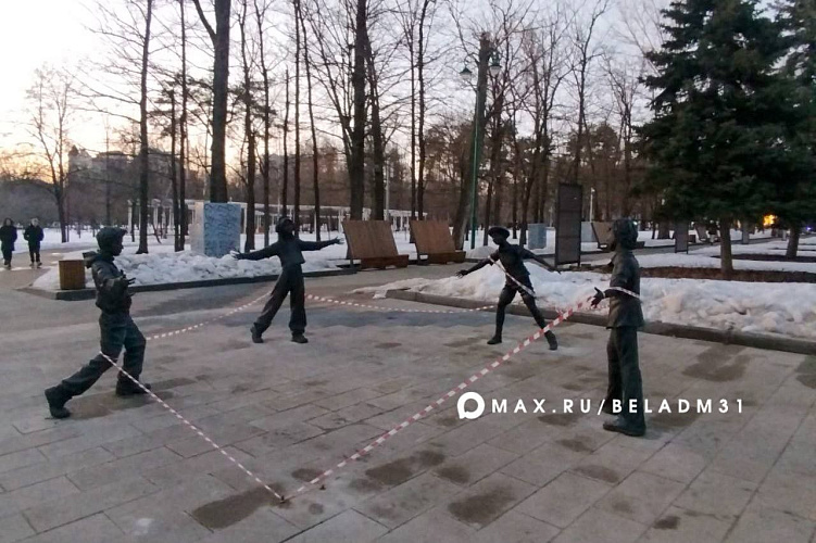 Фото: пресс-служба мэрии Белгорода