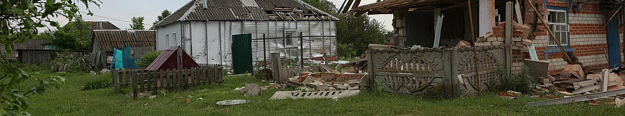 Фото: Антон Вергун