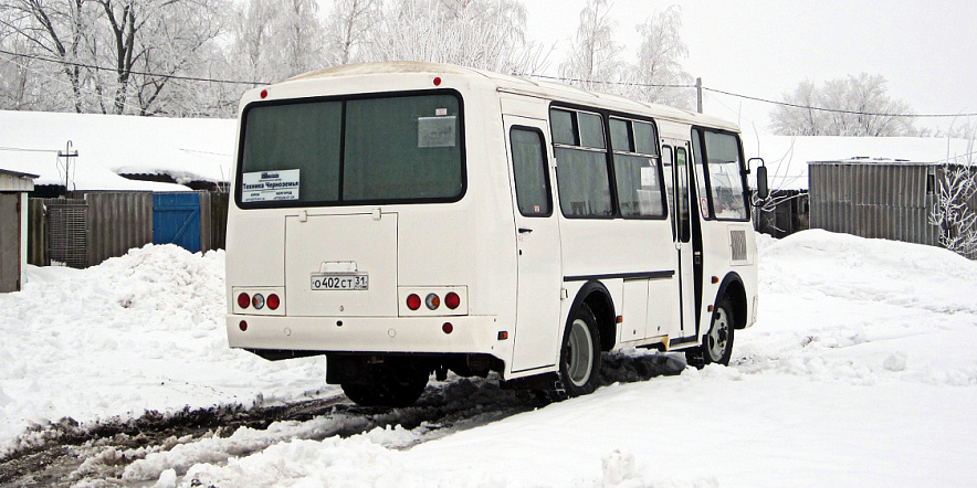 Фото: Артём Лактионов