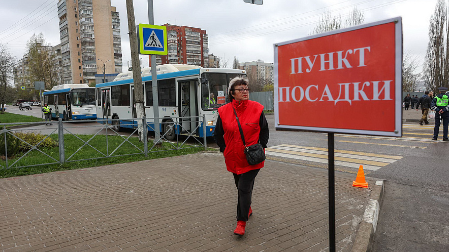 Фото: Антон Вергун