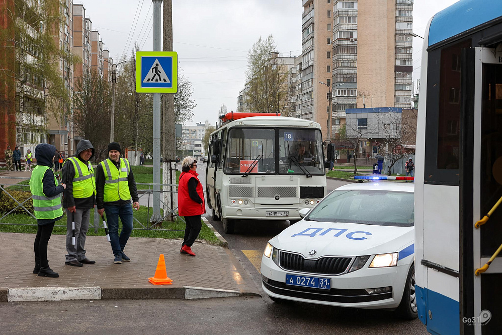 Новости белгорода за последние часы. Учения в Белгороде сегодня. Новости Белгорода сегодня последние свежие события в районе. Фото Белгорода сегодня. Учения.