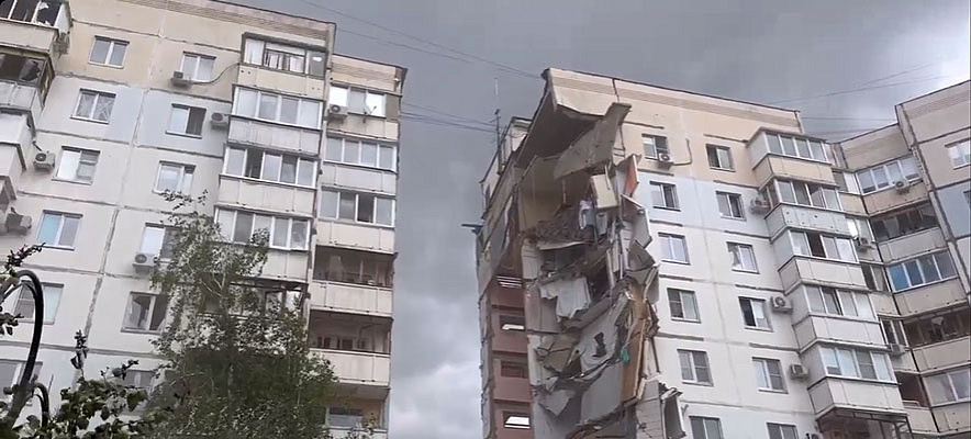 Мэрия Белгорода опровергла фейк об эвакуации жителей города